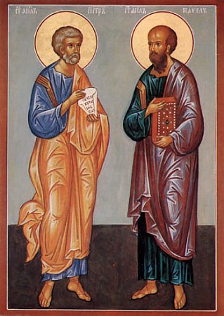 Святых первоверховных апостолов Петра и Павла